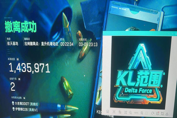 航天模拟器V2.0.4